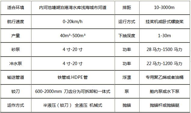 QQ截图20190910141626.jpg