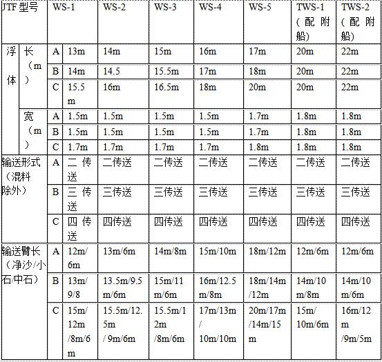 QQ截图20190910142322.jpg