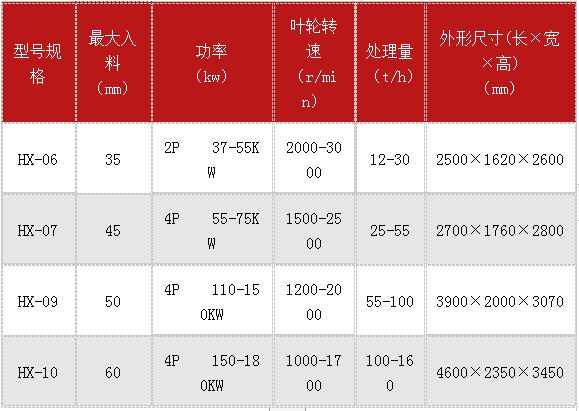 QQ截图20190910143002.jpg